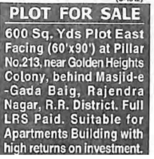 Plot for sale